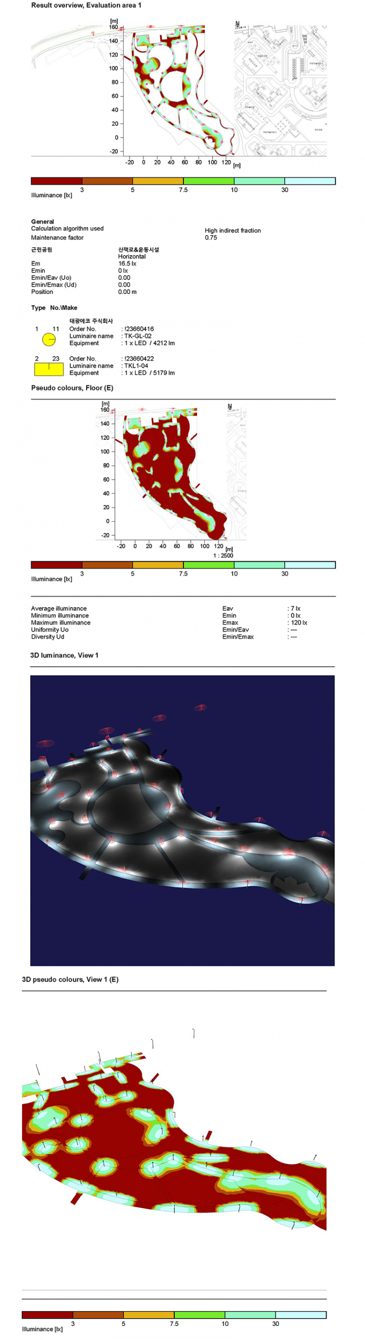 70209a42cb8881a2c032aea0413bab26_1595558802_3024.png