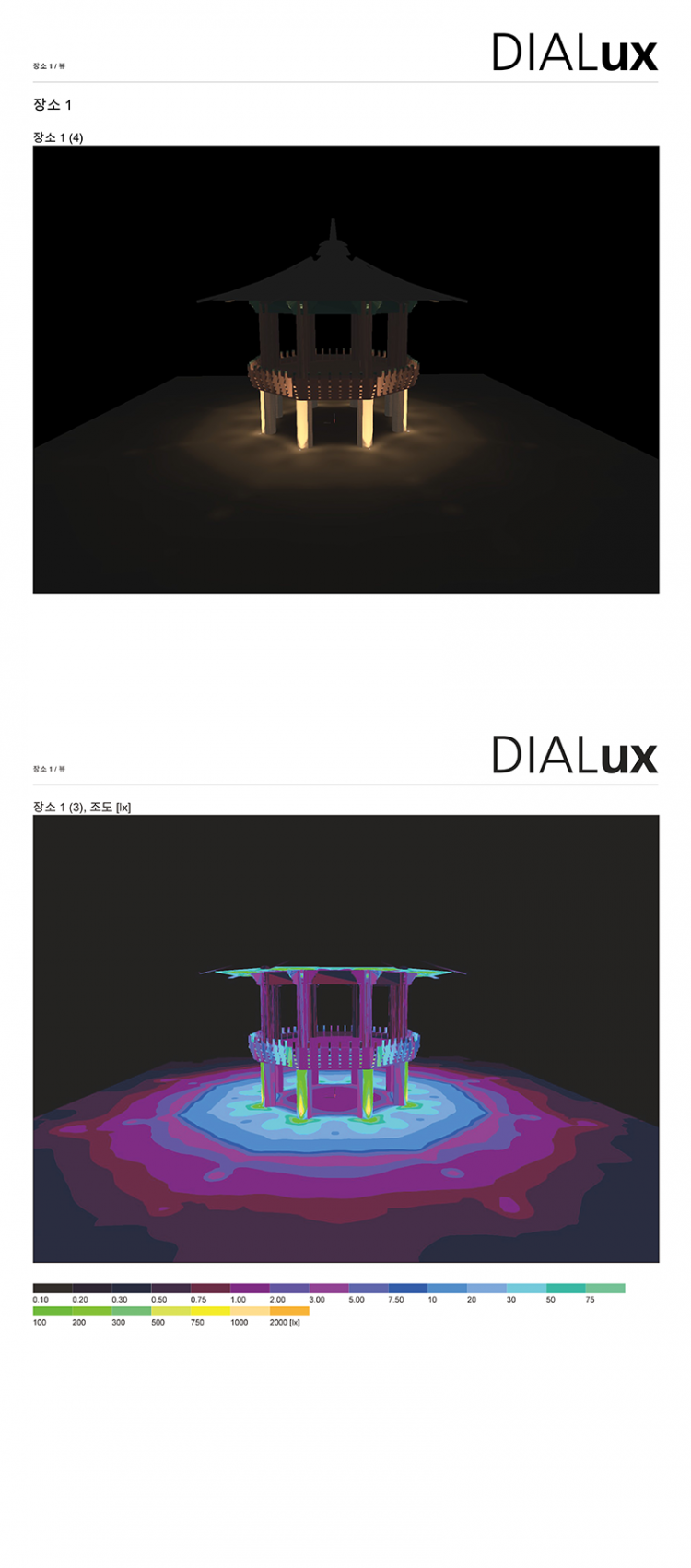 70209a42cb8881a2c032aea0413bab26_1595558980_6426.png