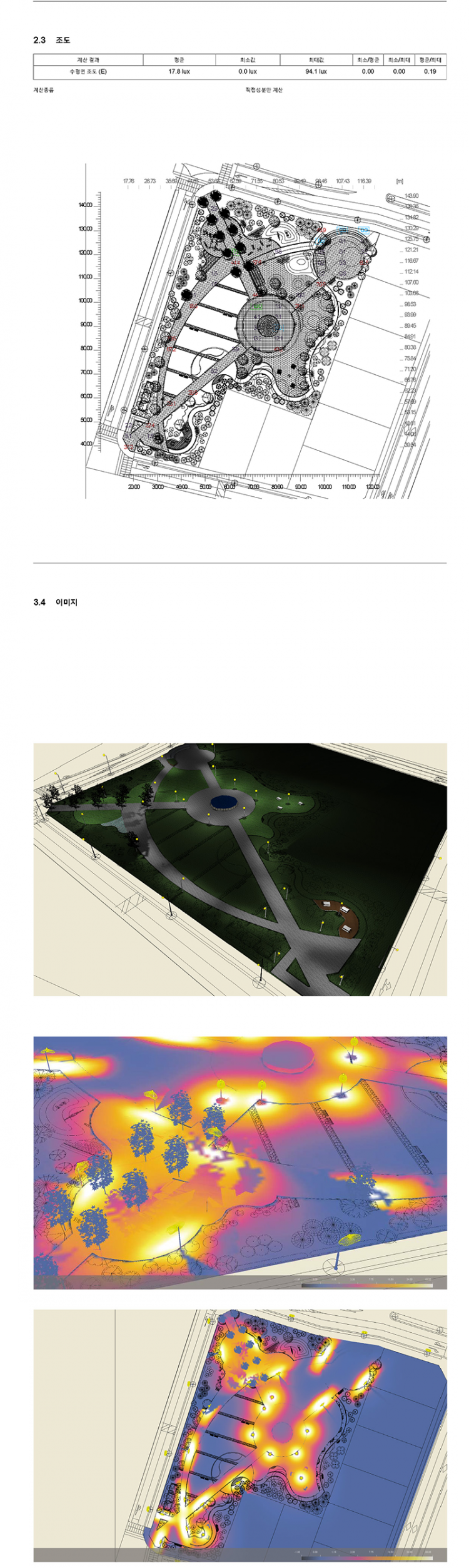 70209a42cb8881a2c032aea0413bab26_1595559021_5069.png